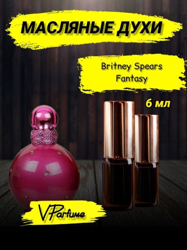 Britney Spears oil perfume Britney Spears Fantasy (9 ml)